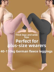 MsPai | Thermal Warm Pants 37 Degrees Insulation