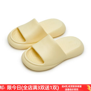 Quiet EVA Slippers Womens Summer Thick Bottom Anti-slip Indoor Home Outdoor Wear Soft Bottom Home Shoes Casual Sandals