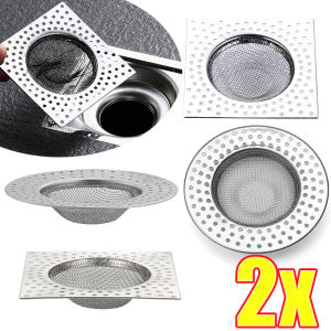 YESPERY Stainless Steel Sink Filter Mesh Shower Floor Drain Hair Catcher Stopper Food Slag Drainer for Kitchen Bathroom Accessories