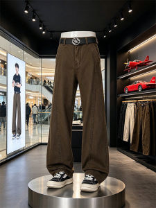 OUMULONG | Clean Fit Vibe Carpenter Tapered Mens Jeans