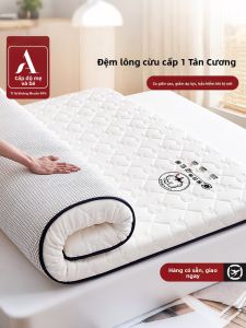 HAOMIAN | Xinjiang Cotton Soft Mattress Pad Bed Underlay