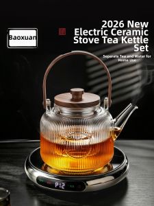 PAKCHOICE | Compact Ultrathin Ceramic Hob For Tea Brewing New 2026 Model
