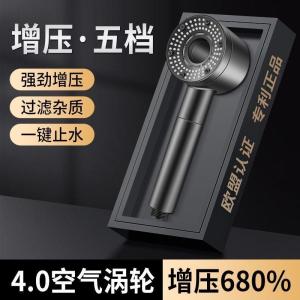 Bộ Vòi Sen Tăng Áp Mạnh Vòi Sen Tắm Vòi Sen Cỡ Lớn Vòi Sen Phun Mưa Bộ Vòi Sen Hiện Đại Vòi Sen Phun Mưa Vòi Sen Phun Mưa