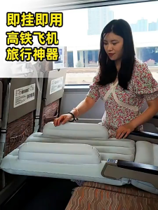 SG RumahHome® Baby Kids Inflatable Mattress Air Bed Long Distance Car Plane High Speed ​​Rail Travel Self Driving Kids Sleeping Bed Kids travel pillow