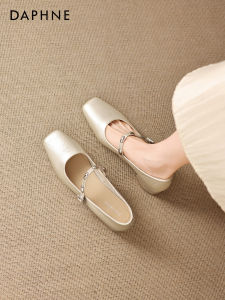 Daphne | Champagne Color Single Heel Thick Heel Summer New French Style Mary Jane Square Toe Pumps