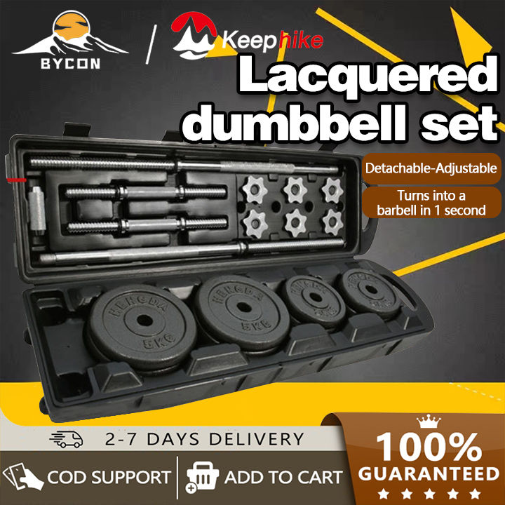 TOP SALE Dumbbell Set For Men 20KG 30KG 50KG Barbell Set Adjustable 