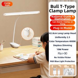 Bull | Study Reading Lamp with Clamp