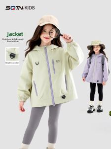 SQTN.KIDS | Windproof Outdoor Jacket Spring New Arrival  Girls