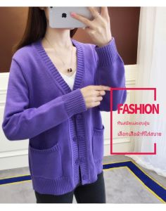 หนาขึ้น ผ้าขนแกะ เสื้อสเวตเตอร์ถัก สําหรับพยาบาลพยาบาล On Duty ผู้หญิง แจ๊กเก็ต เสื้อโค้ท ชุดทํางานสีน้ําเงิน คอวี ปิดด้วยปุ่มเดียวพอดีปกติ