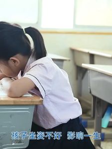 Kids T-shaped Writing Posture Corrector Support Homework Adjustable Chest Design Studying for Kids Sitting Posture Corrector Students Write Sitting Posture Correction Children To Prevent Stooping and Hunchback Posture Artifact