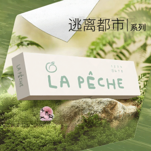 LaPeche | Mắt Kính Hấp Thụ Oxy Cao Silicone Hydrogel Đeo Hàng Ngày 120 Cái