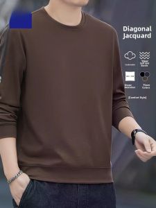 ROMON | Loose Casual Mens Round Neck Sweatshirt Long Sleeve Kaki Color T-shirt Spring Autumn New Style Comfortable Base Shirt Trendy