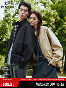 Peacebird Mens Loose Fit Jacket Autumn New Style Commuter Coach Stand Collar Harlandon Texture Outerwear