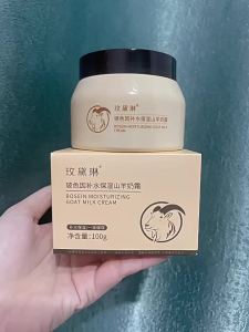 FLOWERWAY Four Seasons Hydrating Australian Goat Milk Cream Moisturizing Nourishing Autumn Winter Skincare Moisturizing Face Cream 100g