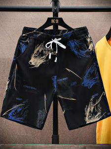 Quần Dài Nam Mùa Hè 2025 Thời Trang Ice Silk Rộng Rãi Có Dây Rút Thẳng Năm Điểm Quần Dài Thường Ngày Hợp Thời Trang