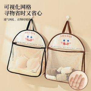 Mesh Pocket Underwear Buggy Bag Storage Bag Hanging Wardrobe Breathable Mesh Socks Hanging Bag Storage Mesh Space Saving