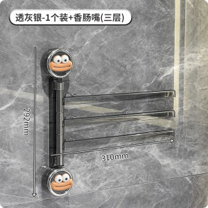 Giá Treo Khăn Tắm Có Thể Xoay Bằng Mút Không Cần Đục Lỗ Giá Treo Khăn Đa Năng Giá Treo Khăn Treo Tường Có Thể Gập Lại Giá Để Khăn Cho Phòng Tắm