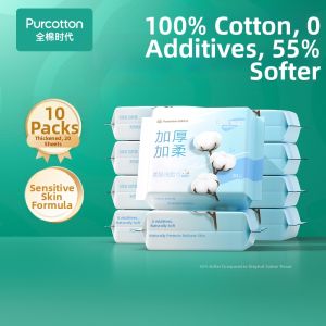 Purcotton | Thickened Hanging Face Towel