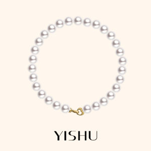 YISHU | Dây Chuyền Hạt Ngọc Trai Nước Ngọt Sang Trọng 12mm