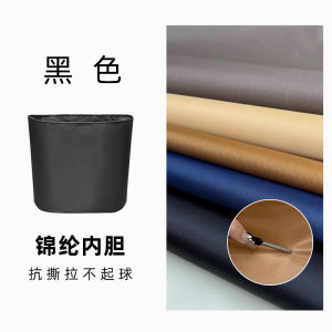 Naimei Hui Lightweight Woven Marni Basket Inner Bag Medium Size Ultra Thin Lightweight Storage Pouch for Handbags Women