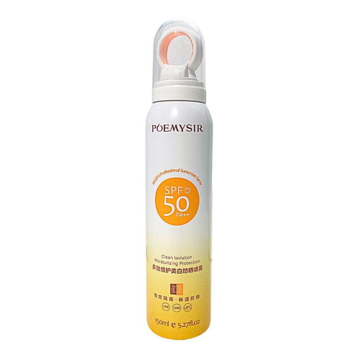 [Watsons Hot Sale] SPF50 + Small Aperture Sunscreen Spray Facial Body ...