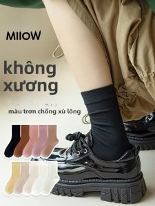 MiiOW | Tất thể thao không tay chống mùi kháng khuẩn cho nữ Tất ống giữa dài thường ngày Mùa thu Tất ống dài thoải mái