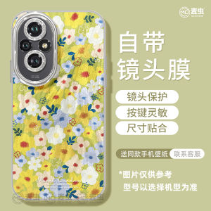 Honor 200 Series Womens Floral Silicone Phone Case Full Cover Protection Magic7 Anti-Fall 80gt Lens Film 60se Simple Soft Outer