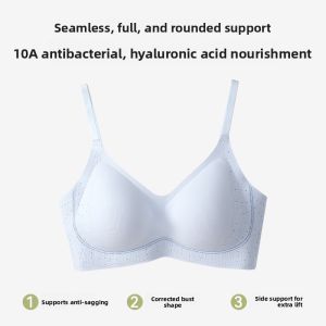 miiow | Wireless Seamless Comfortable Womens Underwear Gathered Side Breast Reduction Anti-Sagging New Hot Sale Bra Vest Style Nylon Fabric