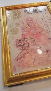 ไฉ่ซิงเอี๊ยปางบู๊+ยันต์8ทิศเสริมดวงปรับฮวงจุ้ย แก้ปีชง กรอบรูป เทพเจ้าแห่งความร่ำรวยเสริมมงคล มั่งคั่ง เฝ้าทรัพย์ เรียกทรัพย์ หรือ ใช้ประ กอบพีธีกรรม