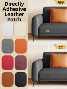 Qianbaihui | Self-adhesive Leather Repair Patch No-Needle Invisible Repair Sofa Car Seat Chair