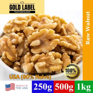 GoldLabel Premium Natural Raw Walnut USA (Halves) 250g/500g/1kg