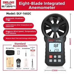DELIXI Electric | High-Precision Handheld Industrial Wind Speed Meter