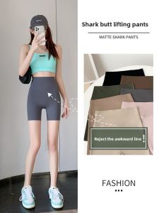 DUYINGMEI | Anti-Slip Bottoms for Women Summer Thin Anti-Abdominal and Lift Pant