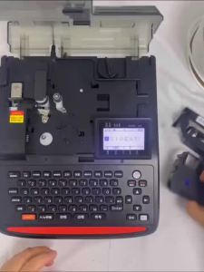 Ruy Băng Băng Keo Carbon Đen Cho Máy In Dòng P800/P900/PT1010 PT-R80B PT-R80R Máy Mã Hóa Tương Thích Với Máy In Nhãn
