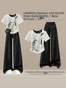 NUMEN BUTTON | Plus Size Youthful Modern Chinese Style Slimming T-shirt and Pants Suit