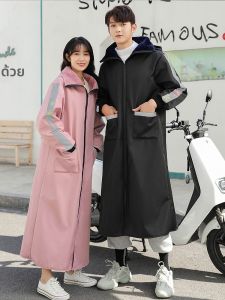 SHIPAILUO | เสื้อกันลมกันลมสำหรับขับรถไฟฟ้าในฤดูหนาว หนา อบอุ่น กันฝน กันลม สำหรับขี่จักรยานยนต์ ผ้าฝ้าย กันลม ผ้าขนแกะ ผ้าฝ้าย