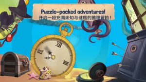 大搜查!Unlock! 密室逃脱类剧本聚会 正版桌游 中文版 10+ Unlock! Series Board Game Chinese Ver. 10+