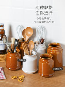 High Aesthetic Value Ceramic Chopsticks Holder Kitchen Storage Spoon Chopstick Dedicated Basket Home Use Utility Diningware