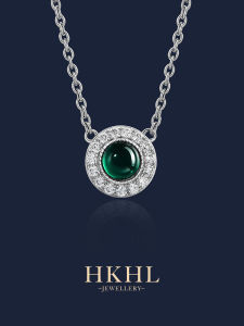 High-End Cultivated Emerald Pendant Necklace for Women Pure Silver Gourmet Choker Chain Gift Accessory Elegant Fashion Jewelry