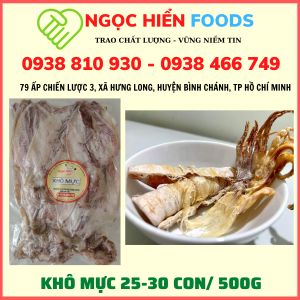 Khô mực Phú Quốc dày cơm chất lượng gói 500g NGỌC HIỂN FOODS