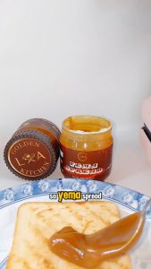 Golden L.A Kitchen Yema Spread 250g / Palaman / Rich & Creamy Luscious Taste | Sweet Spreads | Palaman | Jam