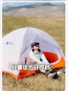 Mobi Garden | Lightweight Double Season Tent