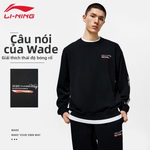 Li-Ning | Áo Hoodie Nam Thoáng Khí Phong Cách Thư Giãn Form Rộng