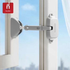 Aibedila ตัวล็อกประตูหน้าต่างนิรภัยสำหรับเปิดหน้าต่างตัวล็อกป้องกันเด็กเอวสูงป้องกันการตกตัวจำกัดการคงที่สำหรับการเปิดหน้าต่าง
