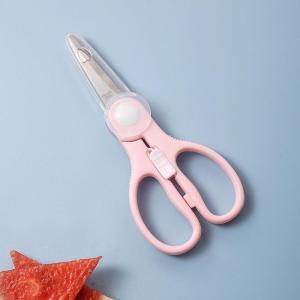 MEISITEKEKE | Baby Food Scissors Stainless Steel
