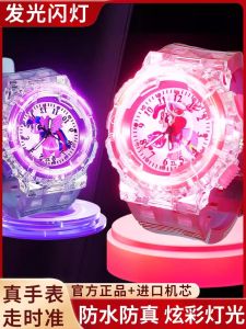 Đồng Hồ Trẻ Em Luminous Cartoon Toy Watch Quà Tặng Sinh Nhật Cho Học Sinh Đồng Hồ Điện Tử Cho Bé Gái Quà Tặng Ngày Quốc Tế Thiếu Nhi