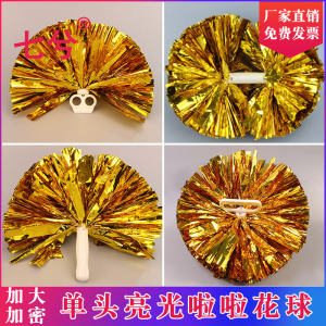 Large Handle Shiny Cheerleading Flower Ball Extra Large Interval Exercise Hand Flower Cheerleading Fitness Gymnastics Equipment
