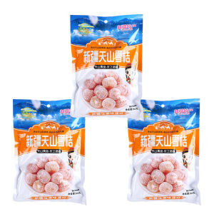 Authentic Icing Orange Dry Snack Genuine Licorice Golden Orange from Tian Shan Snow in Xinjiang Honeydew Fruit Shop Water Soak