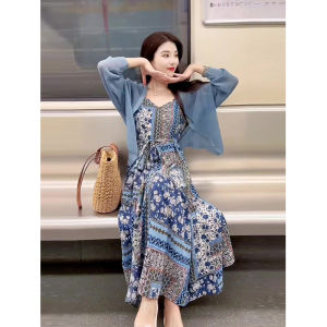 TIANANQI | Đầm Len Xanh Phong Cách Pháp cho Người Thấp