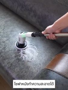 แปรงล้างห้องน้ำไฟฟ้า แปรงขัดพื้น ขัดห้องน้ํา ใช้สำหรับทำความสะอาดชักโครก ขจัดคราบได้อย่างง่ายดายและมีประสิทธิภาพ